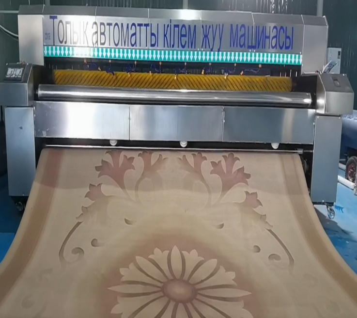 Proyecto de centro de limpieza de alfombras comerciales de Kazajstán